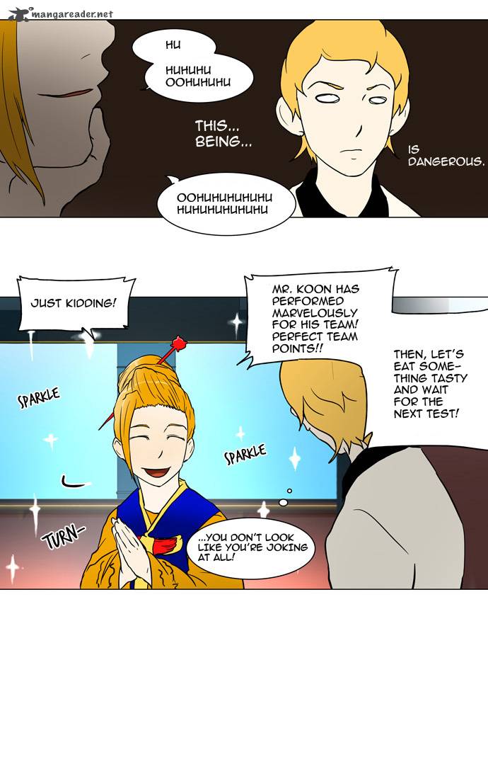 Tower of God Chapter 42 image 16